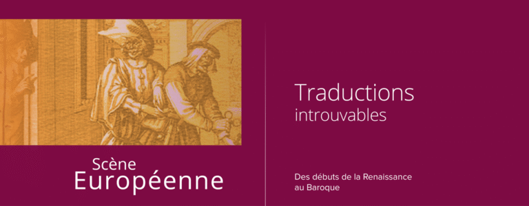 Traductions introuvables